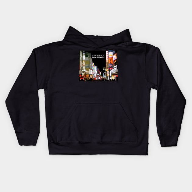 Japanese City pop art - kabukicho,shinjuku,tokyo,japan in japanese Kids Hoodie by FOGSJ